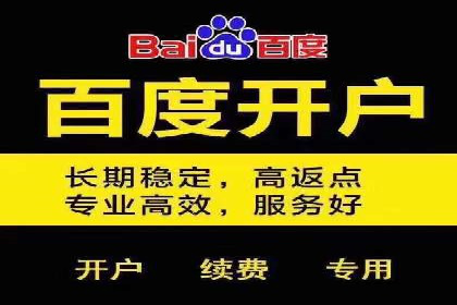 抖音信息流广告投放：从理论到实践的全面解析